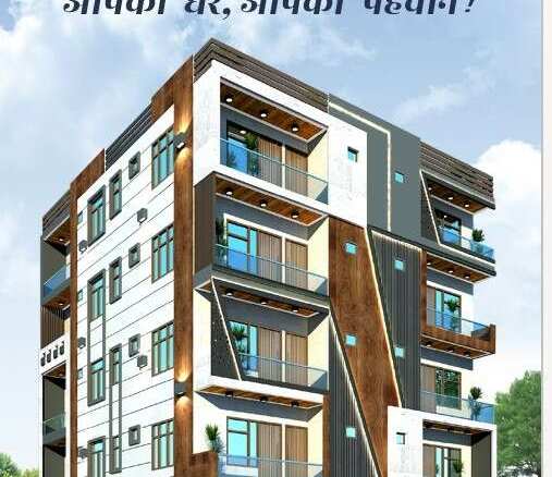 2 Bhk Apartment Keshari Realtors
