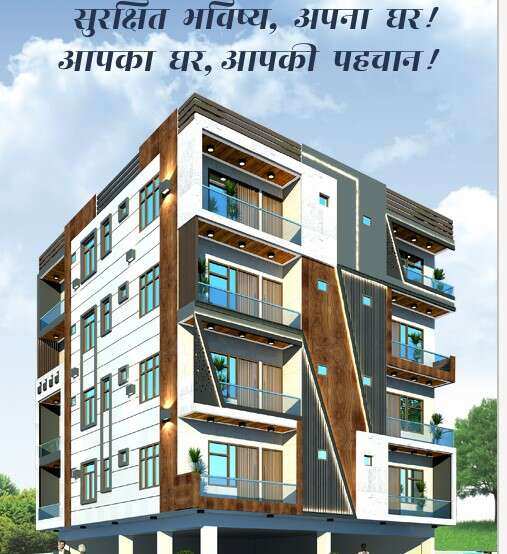 2 Bhk Apartment Keshari Realtors